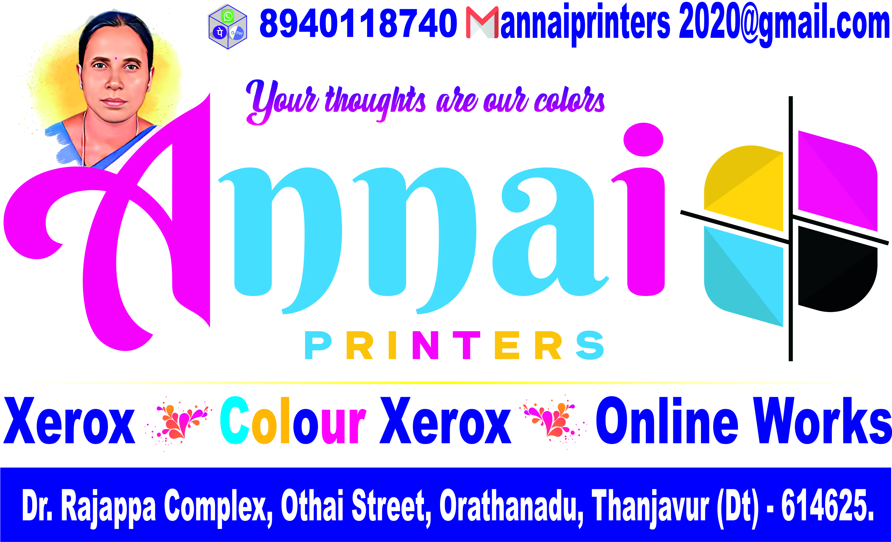 AnnaiPrinters